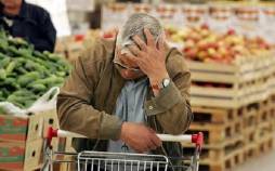 تورم و فقر در ایران,ایران سومین اقتصاد رو به زوال جهان در ۲۰۲۵