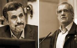 احمدی نژاد و پزشکیان,انتقادات از پزشکیان