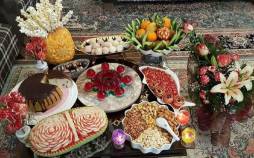 شب یلدا,شب یلدا عروس