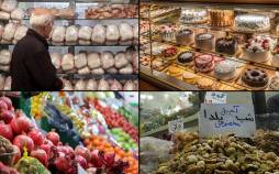 شب یلدا,گرانی در شب یلدا