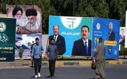 پیام آمریکا به عراقیها: نخستوزیری انتخاب کنید که به ایران و گروههای مسلح شیعه نزدیک نباشد و اگر انتخاب کنید با او تعامل نخواهیم کرد انتخابات عراق,هشدار آمریکا به عراق درخصوص نخست وزیر