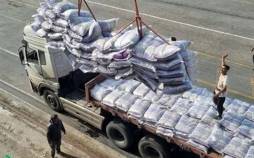 واردات برنج و کالاهای اساسی,واردات به ایران