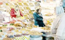 شب یلدا,تورم در شب یلدا 1404