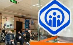 بیمه تکمیلی,بیمه تکمیلی بازنشستگان تامین اجتماعی