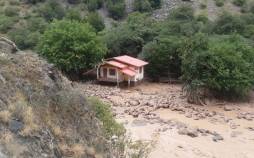 سیل,سیل ایران در آذرماه 1404