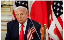 دونالد ترامپ,رئیس جمهور آمریکا