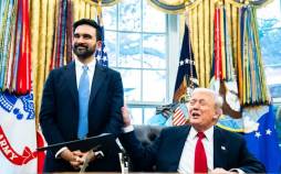 ترامپ,رئیس جمهور آمریکا