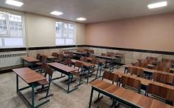 تعطیلی مدارس و دانشگاه های همدان