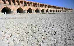 زاینده رود,خشکی زاینده رود