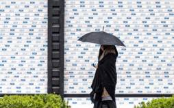 بارندگی در نقاط مختلف کشور | کاهش دما در نیمه شمالی باران,بارندگی در نقاط مختلف کشور