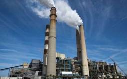 نیروگاه ری,سوخت خطرناک نیروگاه ری