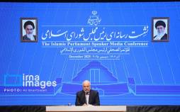 قالیباف,رئیس مجلس