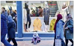 گرانی در ایران,افزایش قیمت‌ها و گسترش فقر در کشور