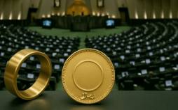 مهرداد لاهوتی,صحبت های لاهوتی درباره مهریه