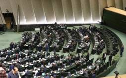 مجلس,واکنش‌ها به تصویب طرح کاهش سقف مهریه در مجلس