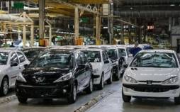 قیمت خودرو داخلی و خارجی,قیمت خودرو در 12 آذر 1404