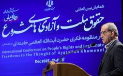 مسعود پزشکیان,رئیس جمهور