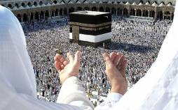 حج ۱۴۰۵,قیمت نهایی حج ۱۴۰۵