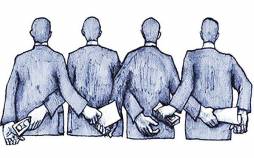 رانت,بزرگترین رانت تاریخ در ایران