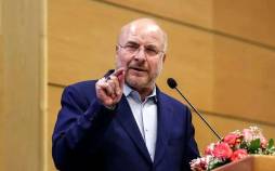 محمدباقر قالیباف,رئیس مجلس