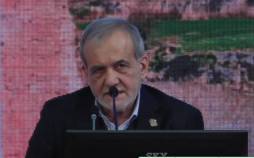 مسعود پزشکیان,رئیس جمهور