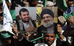 حزب الله لبنان و انصارالله یمن,تروریستی اعلام شدن حزب الله لبنان و انصارالله یمن