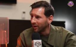 لیونل مسی,صحبت های مسی درباره جام جهانی 2026