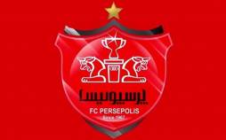 پرونده مالی پرسپولیس,محکومیت سنگین مالی پرسپولیس