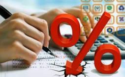 پشت پرده خرید قسطی با سود ۲۳ درصدی چیست؟ خرید اقساطی,پشت پرده خرید قسطی با سود ۲۳ درصدی