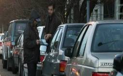 مافیای فروش جای پارک در تهران فروش پارک در تهران,مافیای فروش جای پارک در تهران