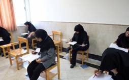 کنکور ارشد,ثبت‌نام کنکور ارشد ۱۴۰۵