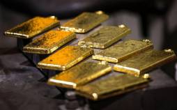 طلای جهانی,قیمت طلای جهانی