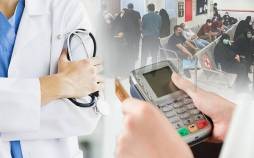 تعرفه درمانی,​افزایش تا ۵۶ درصدی تعرفه‌های درمانی