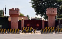 حمله به پاکستان,حمله تروریستی به مقر فرماندهی نیروهای مرزی پاکستان