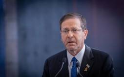 رئیس اسرائیل: درخواست عفو نتانیاهو غیرمعمول است اسحاق هرتزوگ,رئیس اسرائیل