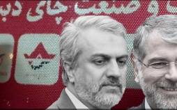 چرا حکم دادگاه چای دبش درباره دو وزیر دولت رئیسی با اینکه قطعی شده اجرا نمیشود؟ چرا دادگاه تخلفات فرزند صدیقی علنی نبود؟ چای دبش,عدم صدور حکم چای دبش