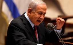 نتانیاهو,نخست وزیر اسرائیل