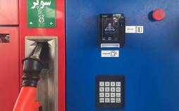 اصلاح نرخ بنزین به ایستگاه پایانی رسید بنزین,قیمت بنزین