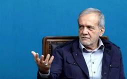 مسعود پزشکیان,رئیس جمهور