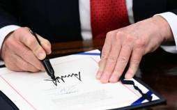 پیام سند جدید ترامپ برای ایران دونالد ترامپ,رئیس جمهور آمریکا