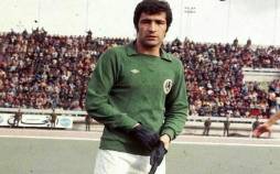 حضور ناصر حجازی در جمع ۱۰۵ گلر برتر تاریخ ناصر حجازی,برترین گلرهای تاریخ فوتبال