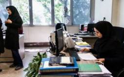 حقوق ۱۴۰۵ کارکنان دولت,لایحه بودجه سال ۱۴۰۵