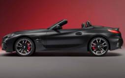 وداع باشکوه با خودروی محبوب بیامو خودروی محبوب بیامو,بیامو Z۴,تولید Z۴ , Final Edition