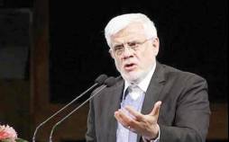 محمدرضا عارف ,دوتابعیتی‌ها,انتصاب‌های جنجالی