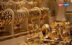 قیمت طلا و سکه,طلای ۱۸ عیار