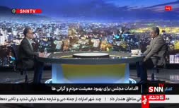 فیلم | نماینده مجلس: ۱۱۷ میلیارد دلار ارز به چرخه برنگشته است