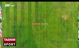 فیلم | کیفیت عجیب زمین چمن استادیوم امام خمینی اراک برای دربی ۱٠۶