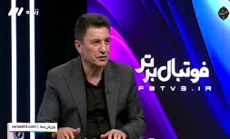 فیلم | پیش بینی تقریبا درست قلعه نویی از گروه ایران در جام جهانی 2026