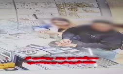 فیلم | سرقت از طلا فروشی توسط زن و مرد جوان در بیرجند فیلم | سرقت از طلا فروشی توسط زن و مرد جوان در بیرجند