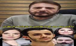 فیلم | واکنش تند سیدجواد هاشمی به خبر دستگیری چند بازیگر در میهمانی تولد علی شادمان